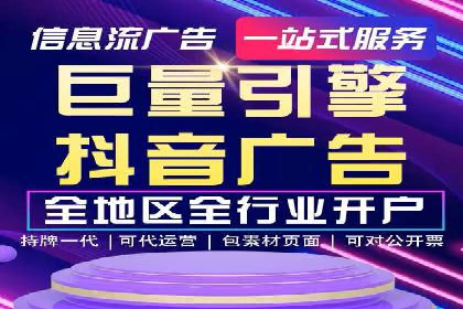 案例分享：网络推广开户如何突破瓶颈
